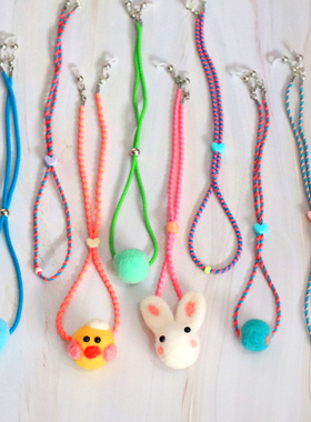 儿童眼镜绳防掉防滑可爱卡通绒球户外可调节男女孩弹力眼镜挂绳