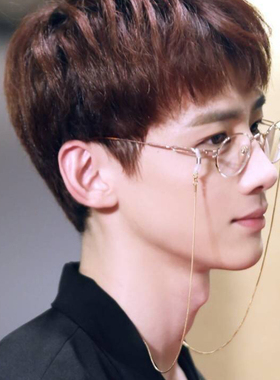 白敬亭同款眼镜链时尚简约眼镜挂绳个性眼镜防掉带挂脖金属眼镜绳