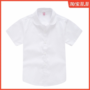 女童白衬衫 儿童衬衣公主女孩小学生演出校服中大童纯棉粉色夏 短袖