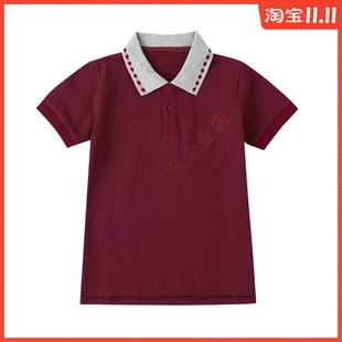 儿童短袖POLO衫枣红色男童女童有翻领T恤小学生班服校服中大童夏8