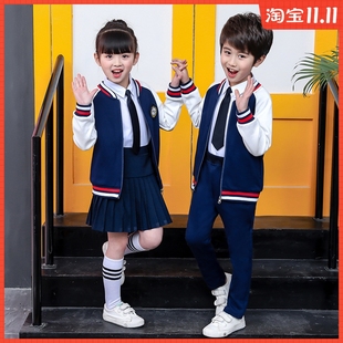 校服幼儿园园服定制2018秋季 中小学生运动服英伦风班服三件套 新款