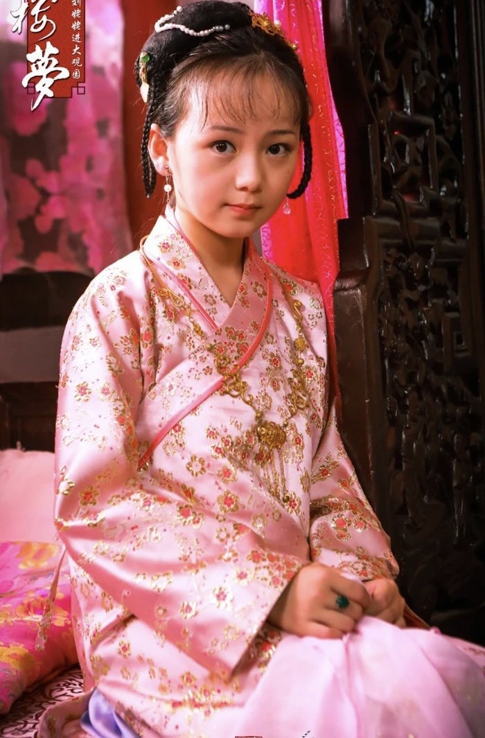 小戏骨红楼梦薛宝钗同款粉色花儿宝丫头课本剧读书节演出服古装戏