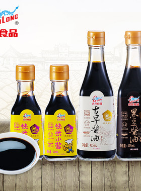 古龙食品古早黑豆酱油家用特级传统酿造缸晒厨房调味品4瓶组合装