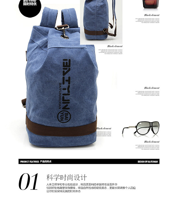 Sac de tennis - Ref 27363 Image 1