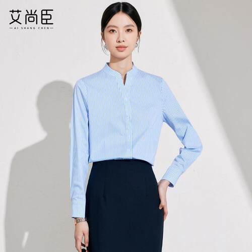 艾尚臣蓝白条纹立领衬衫气质通勤