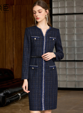 艾尚臣【摩登风情】小香风编织重要场合藏蓝色长袖连衣裙女通勤裙