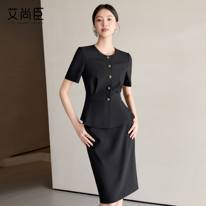 艾尚臣黑色法式西装套装裙女高级感夏季收腰显瘦职业装正装工作服