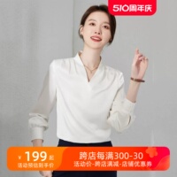 白衬衫女长袖v领2023秋季新款欧货显瘦女神范职业西装OL内搭衬衣