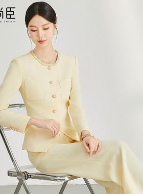 艾尚臣黄色西装外套女2024高级感阔腿裤职业套装休闲正装女神范秋