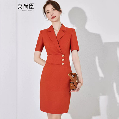 橘红色连衣裙夏季气质职业工作服