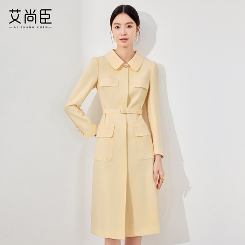 艾尚臣奶黄色端庄通勤西装连衣裙