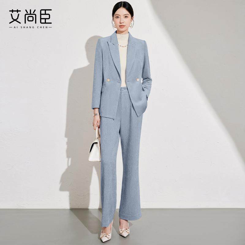 艾尚臣雾霾蓝西装套装女2024冬款职业装高级感通勤职场大女主穿搭,女装/女士精品,时尚套装,淘宝优惠券,粉丝福利购,淘宝优惠卷
