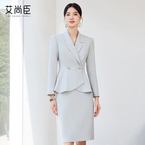 艾尚臣气质职业西装套装女工作服