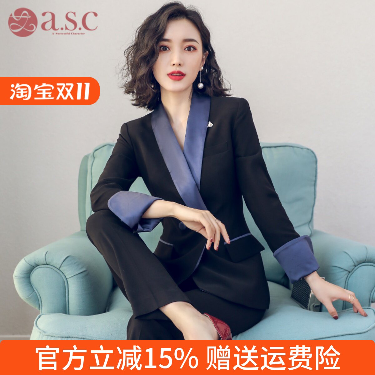 艾尚臣春秋季新款职业套装女时尚OL正装女套装黑色修身职业装