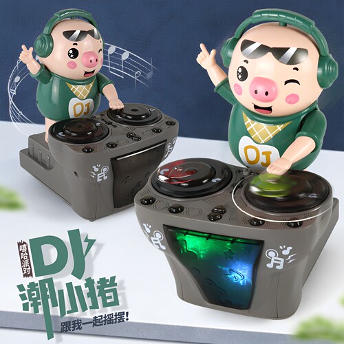 网红同款打碟DJ潮小猪动感音乐灯
