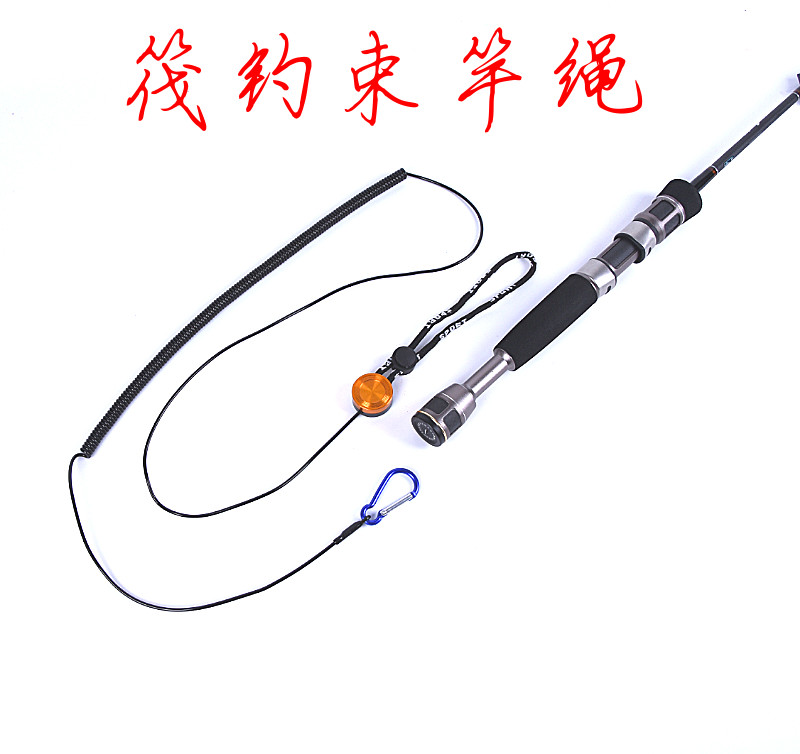 先锋筏钓竿失手绳护竿绳钢丝芯片失手绳钓鱼杆防护绳伸缩式失手绳|ruв категории открытый/альпинизм/в поход/Поездки товаров, Рыбалка оборудования, пропустил канат - от Buy2taobao.com для оказания профессиональной услуги покупки агента Taobao