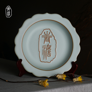 汝窑干泡台壶承复古天青色陶瓷茶盘养壶茶承托景德镇瓷器开片可养