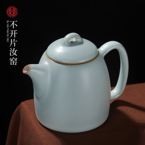 青澹复古原矿玛瑙入釉茶壶