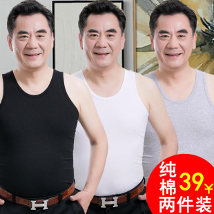 爸爸纯棉运动背心春秋打底无袖 爷爷装 全棉汗衫 吸汗衫 中年男士 夏季