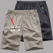 男中老年人休闲纯棉外穿大裤 中年男士 衩 爸爸装 宽松五分裤 短裤 夏季