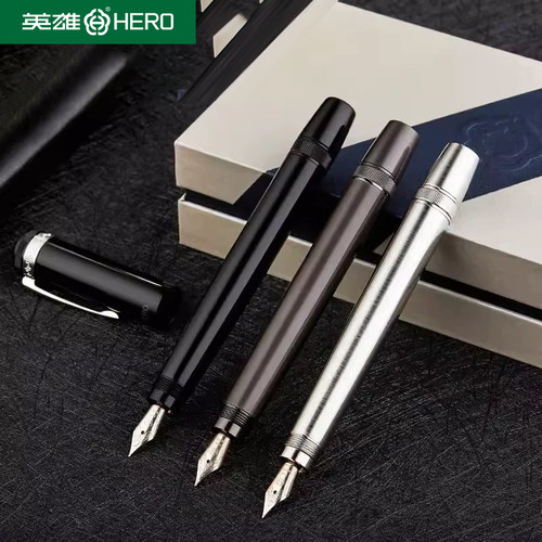 英雄钢笔H718官方旗舰店正品10K金笔成人商务高档办公旋转钢笔书写练字书法笔男女收藏纪念礼品定制免费刻字