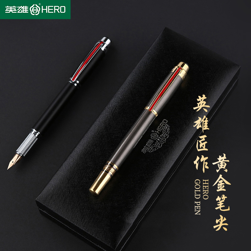 钢笔礼盒刻字金笔送礼英雄