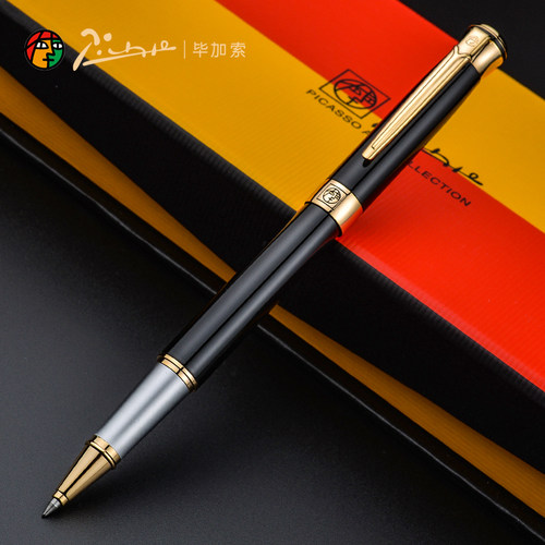 毕加索签字笔903商务定制