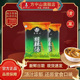 方中山胡辣汤大众口味微辣袋装 清真食品一袋做九碗