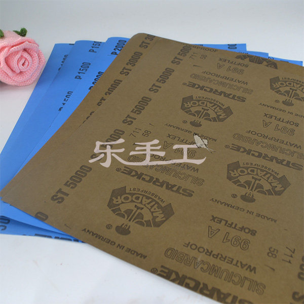 鹰牌80-2000目勇士180-7000砂纸