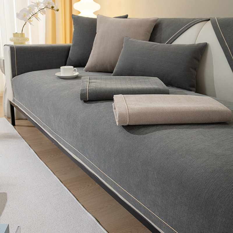 四季通用沙发垫套装全套防滑坐垫高档直排沙发套罩轻奢沙发盖布巾,居家布艺,沙发垫,淘宝优惠券,粉丝福利购,淘宝优惠卷