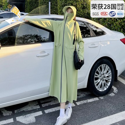 防晒衣女夏2025新款防紫外线长款冰丝全身防晒服骑车电动车UPF50+