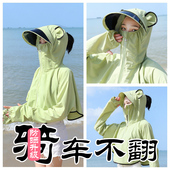 2021新款 遮脸面罩骑车电动电瓶车紫外线遮阳太阳帽 防晒帽子女夏季