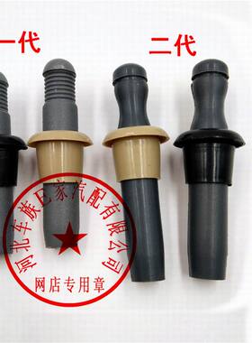 适用于 长安之星6350 6371 6363二2代6399门提扣拉扣门锁按钮配件