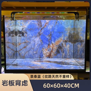 【60×60方岩板背滤】水位高低可调带干湿分离盒大型过滤岩板龟缸