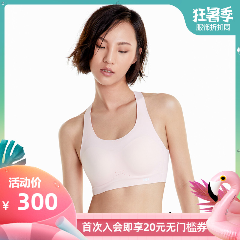 Her own words¶®ËýÎÞºÛÔ˶¯ÎÄÐØ¸ßÖ§³ÅÔ˶¯bra·ÀÕðÄÚÒ F18SS201