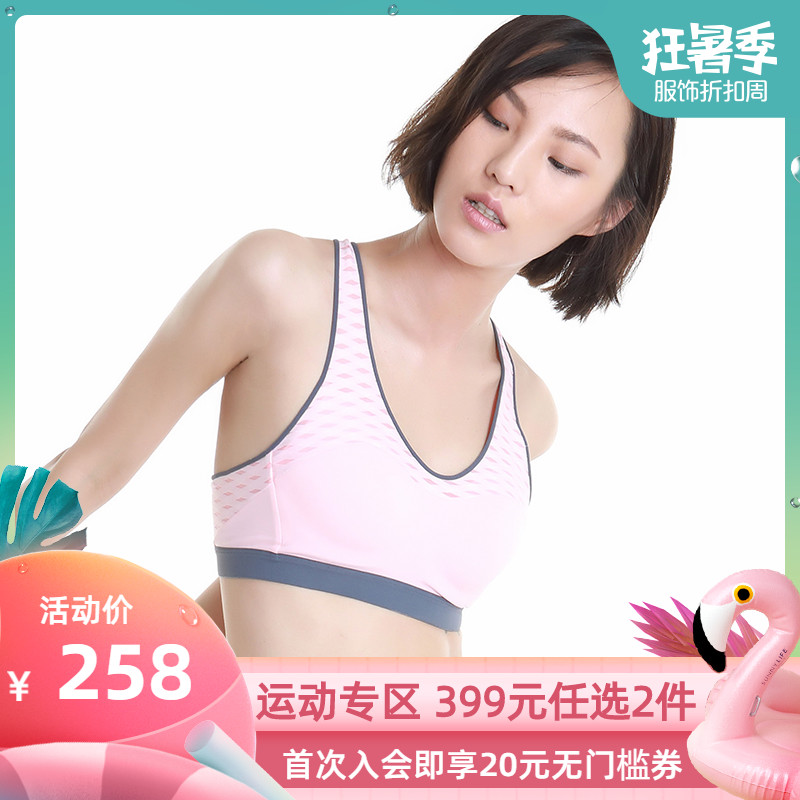 Her own words¶®Ëý¸ßÇ¿Ô˶¯ÎÄÐØÁ¢Ìå±È«ÕÖ±ÐØÕÖÍ¸Æø F18SS204