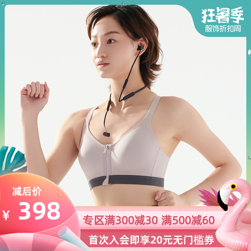 Her own words¶®Ëý¸ßÇ¿Ô˶¯ÎÄÐØÎÞ¸ÖÈ¦Í¸Æø¿ì¸É F18FW207