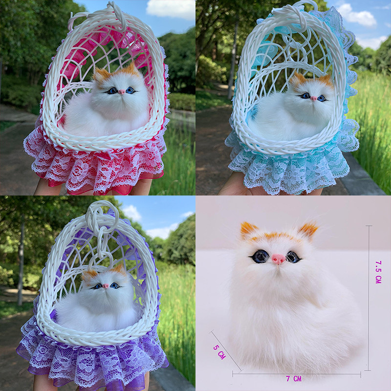 会叫的小猫咪毛绒玩具带灯花篮