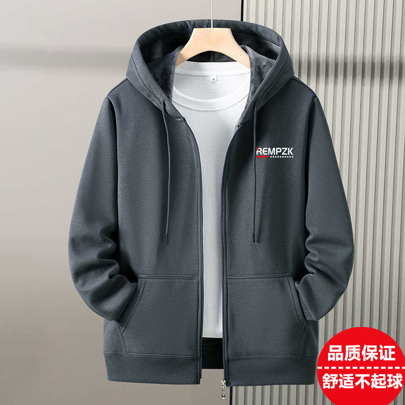 拉链开衫连帽卫衣男秋冬季青少年初中高中学生加绒加厚春秋装外套