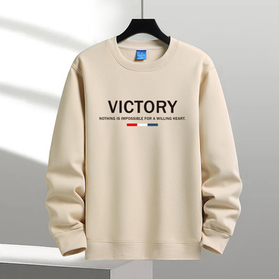 婴儿绒加绒加厚保暖圆领卫衣男