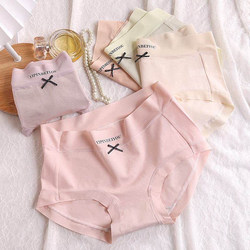 内裤女生2025新款100%纯棉全棉裆小香风少女中腰抗菌女式三角短裤,女士内衣/男士内衣/家居服,女三角裤,淘宝优惠券,粉丝福利购,淘宝优惠卷