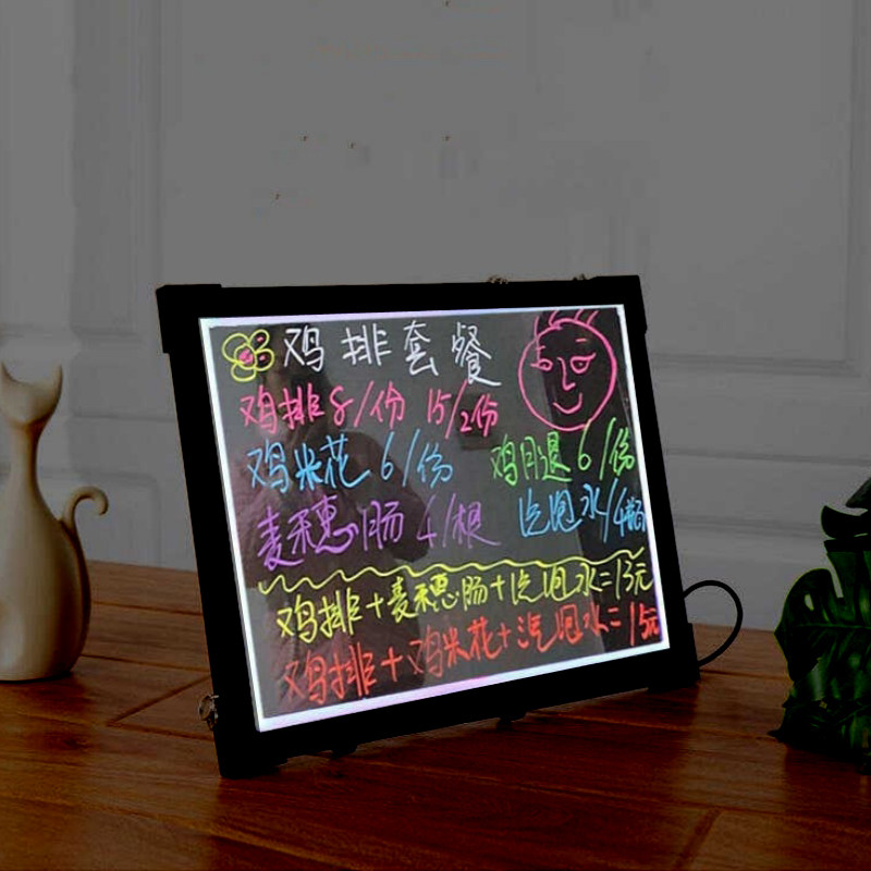 桌面发光荧光小黑板店铺用立式手写广告展示牌摆摊夜市支架招牌