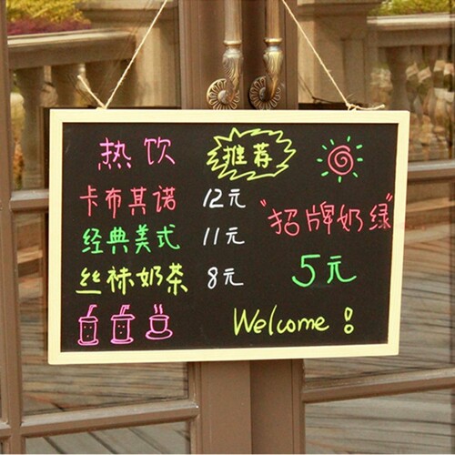磁吸挂式小黑板店铺用广告展示牌