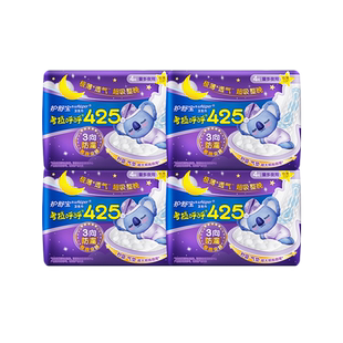 护舒宝卫生巾425考拉呼呼超长夜用360mm透气棉卫生巾超薄姨妈巾