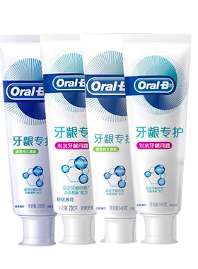 欧乐B牙龈专护牙膏对抗牙龈问题