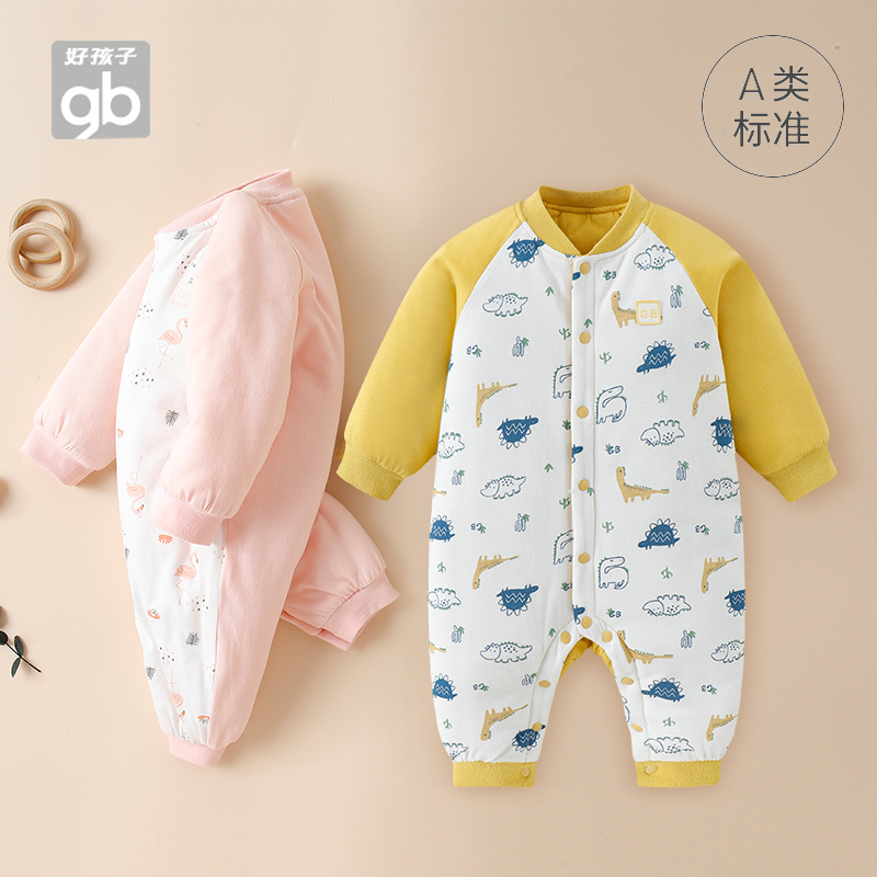 好孩子婴儿连体衣纯棉冬季单排扣