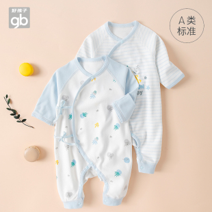 gb好孩子宝宝衣服春秋款 婴儿连体衣系带纯棉新生儿连身衣春装
