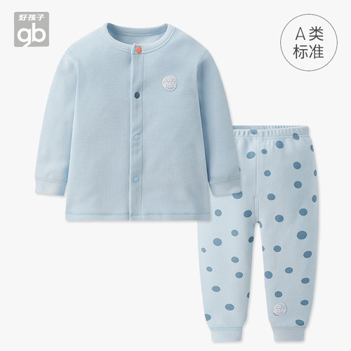 德绒儿童内衣套装好孩子秋冬