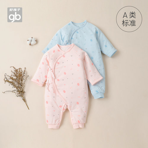 好孩子新生儿夹棉保暖连体衣