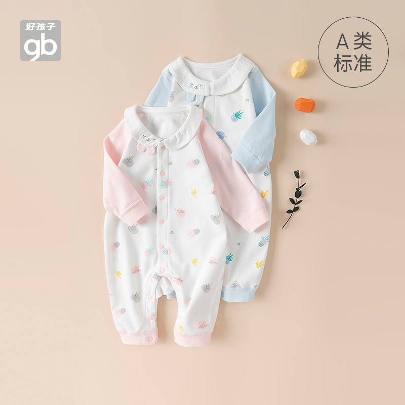 gb好孩子婴儿连体衣透气开襟长袖
